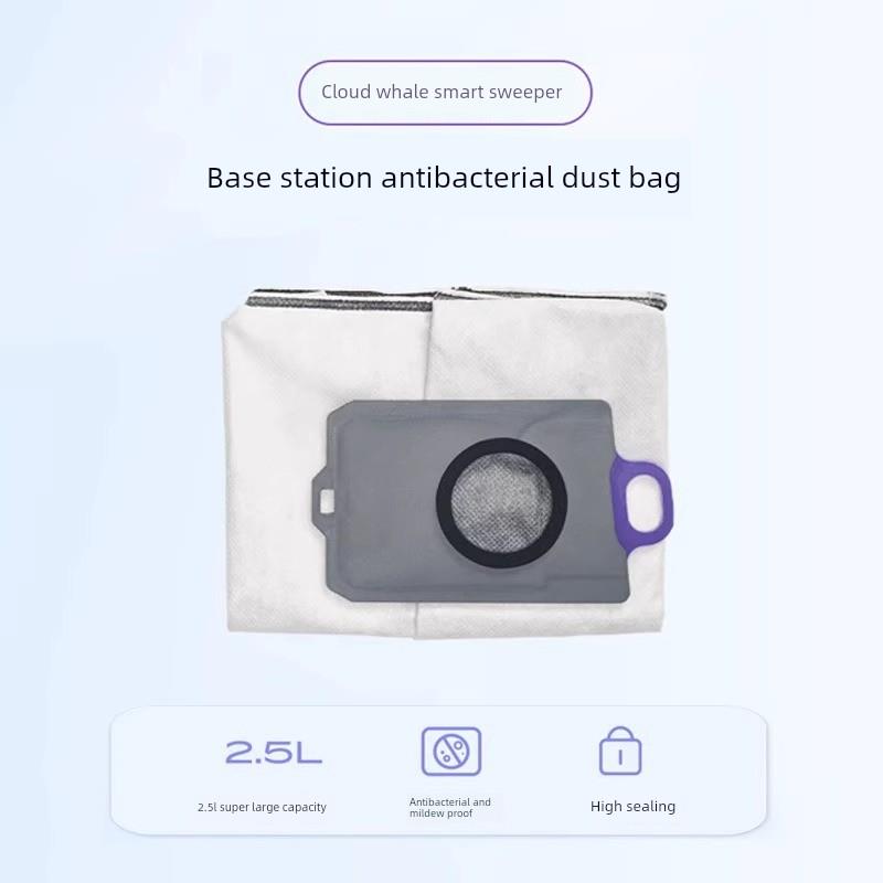 适用于云鲸逍遥J5X基站抗菌一次性除尘袋002/001除尘袋轻型集尘版