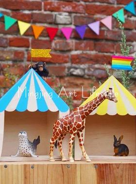 ins北欧小木屋置物架摆件马戏团小房子收纳盒摆件儿童房装饰 多色