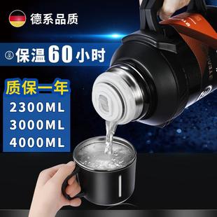 琪虎保温水壶可携式 户外3升5热水瓶超大号旅行车载工地保温杯大容
