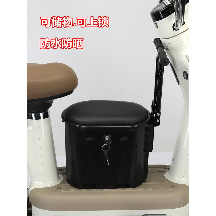 踏板车储物座椅电瓶车便