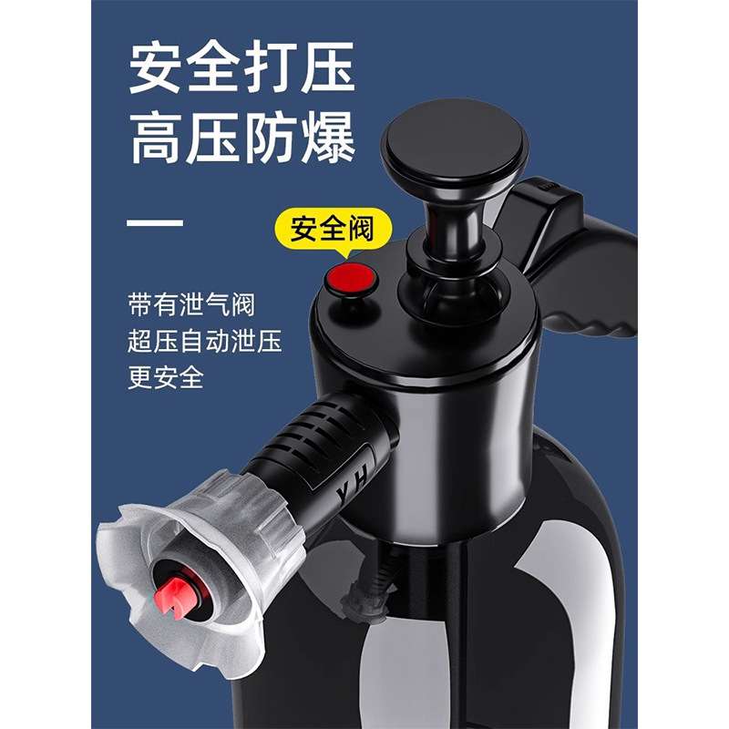 洗车泡沫喷壶洗车液专用工具pa高压喷泡沫打家用水枪擦车神器全套