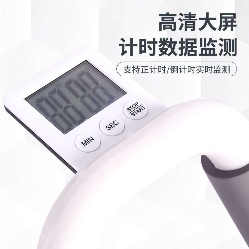 平板支撑训练器多功能俯卧撑健身板练腹肌平板支撑辅助器家用宿舍