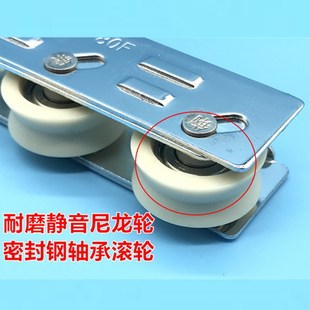 80F型铝合金门k窗滑轮平移推拉玻璃门窗户宽轨V型轮尼龙钢轴承滚