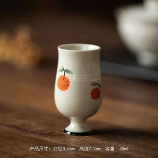 草木灰手绘墨竹大度高足杯家用主人杯单I杯陶瓷茶杯品茗杯功夫茶