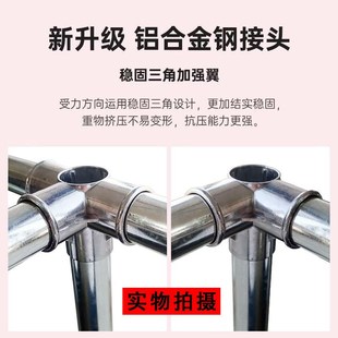 收 26MM衣柜简易租m房家用卧室钢管布衣柜挂衣区多衣橱出租屋组装