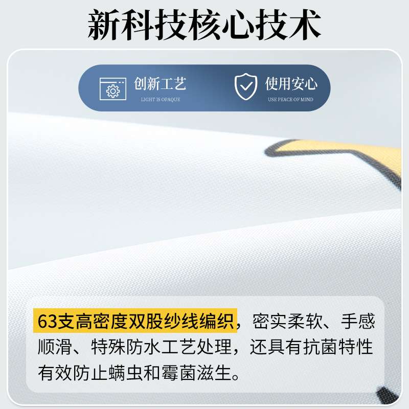 空调门帘防风防冷气免打孔家用挡风门帘透明厨房防油烟塑料隔断帘