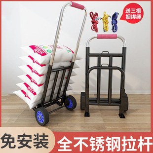 小拉车折叠家f用买菜用轻便购物拉杆车行李搬运爬楼梯拉货拖车带