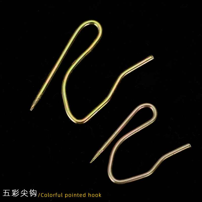厂家 尖钩小s钩大s勾大小尖勾挂钩窗帘布挂钩窗帘钩子辅料配件