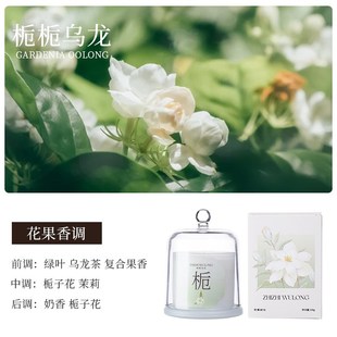 金钟罩香b薰蜡烛高级感香薰蜡烛杯香氛大豆蜡香薰蜡烛伴手礼