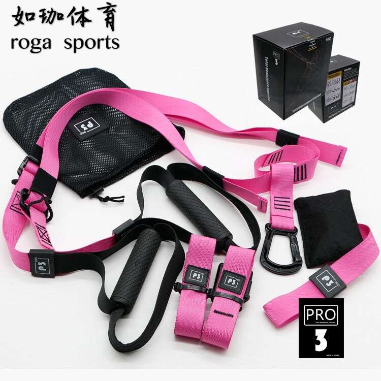 厂家直销悬挂训练带悬挂拉力绳拉力带瑜伽带健身带P3TRX拉力器