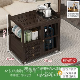 移动泡茶桌客厅茶边 胡桃色茶车烧水i壶一体茶台家用小茶台新中式