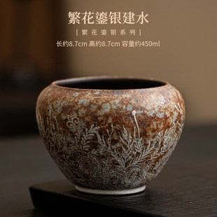 家用功夫茶道泡茶废水缸茶渣缸水盂杯洗水洗 老岩泥繁花鎏银h建水