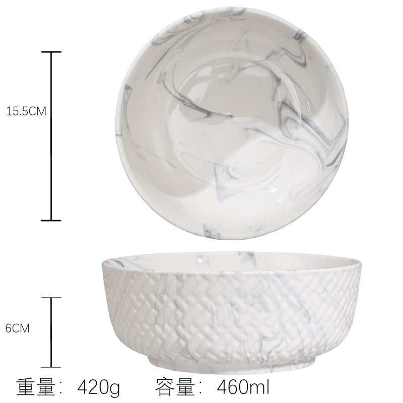 陶瓷餐具套装咖啡杯家用马克杯碗碟大I理石纹日式竹编餐具套装