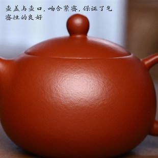宜兴紫砂壶名家手工制作紫砂壶z原矿朱泥西施壶家用功夫茶具礼盒