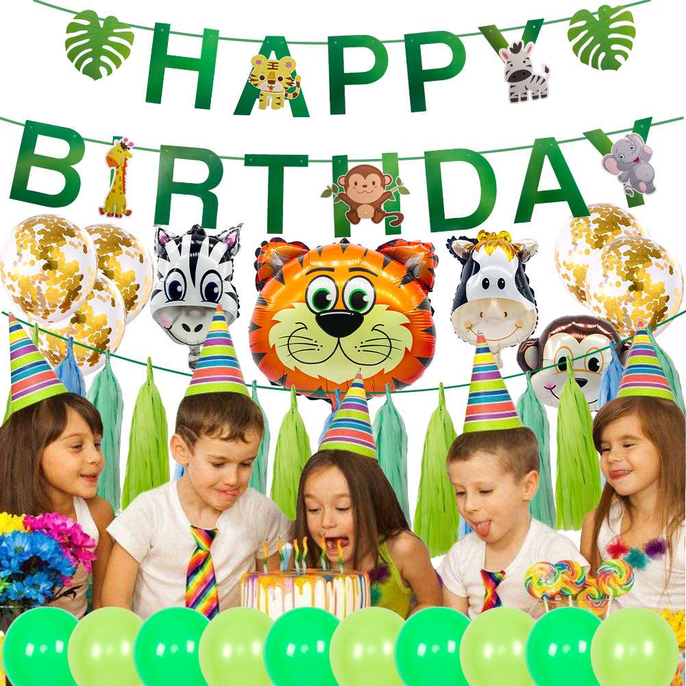 森林动物生日气球套装卡通丛林动物拉旗流苏猴子老虎儿童生日气球