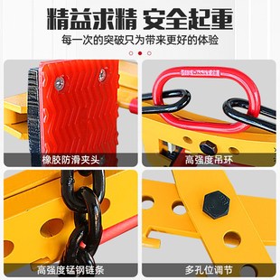 石材夹具路沿石搬运工具大理石夹钳起重夹具加厚U石材夹石板吊具