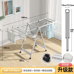 晾衣架阳台卧室家用铝合金晒被子落地杆J折叠翼型衣架蝶形衣架