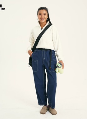 BUMP棒扑【氢气裤】24新款城市户外超轻速干运动撞色线休闲锥形裤