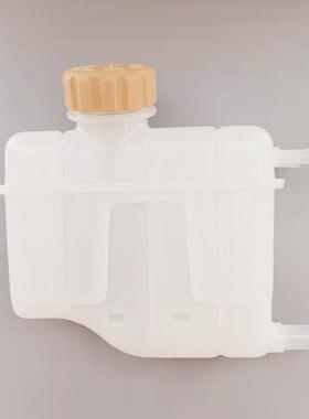 北汽威旺M20M30幻速S2S3H2S3L汽车副水壶盖冷却液储水防冻液水壶