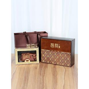 海参礼盒空盒高档淡干海参礼盒辽参木盒子半斤一斤刺参包装盒空盒