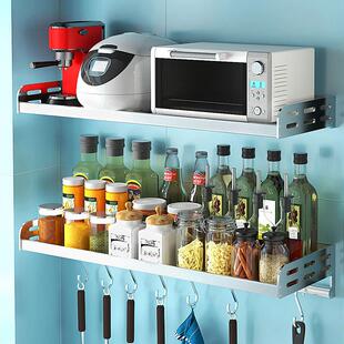 厨房置物架壁挂式免打孔家用加宽调味罐架子刀架挂架墙上多功能收