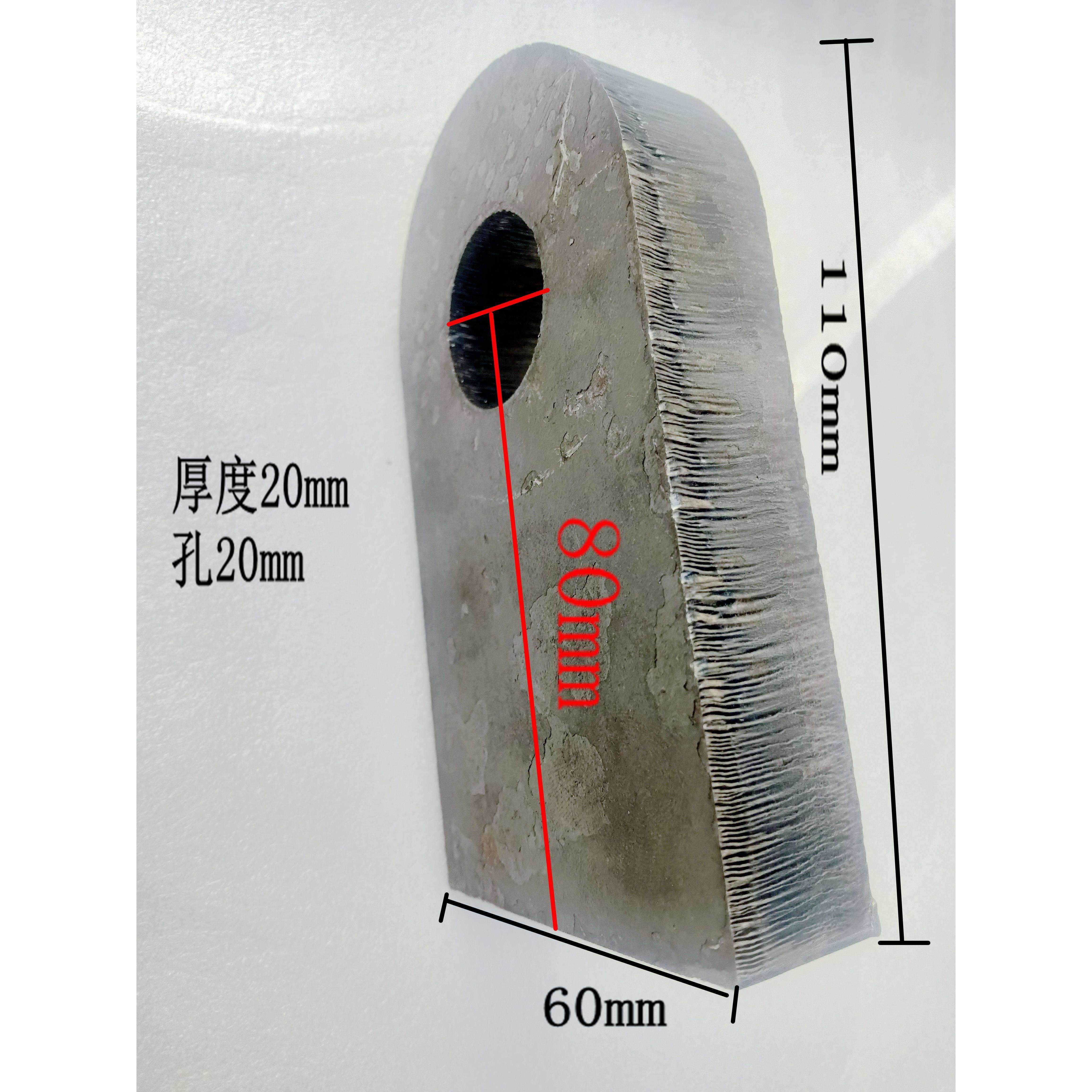 加厚单片吊装拖拽机械吊耳钢板拖车板,五金/工具,其他机械五金,淘宝优惠券,粉丝福利购,淘宝优惠卷