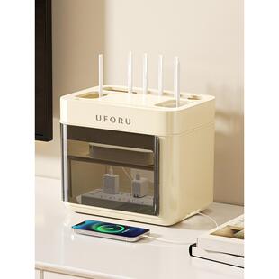 极简风格 路由器存储盒电视柜台顶部机顶盒放置机架插座网线隐藏丑