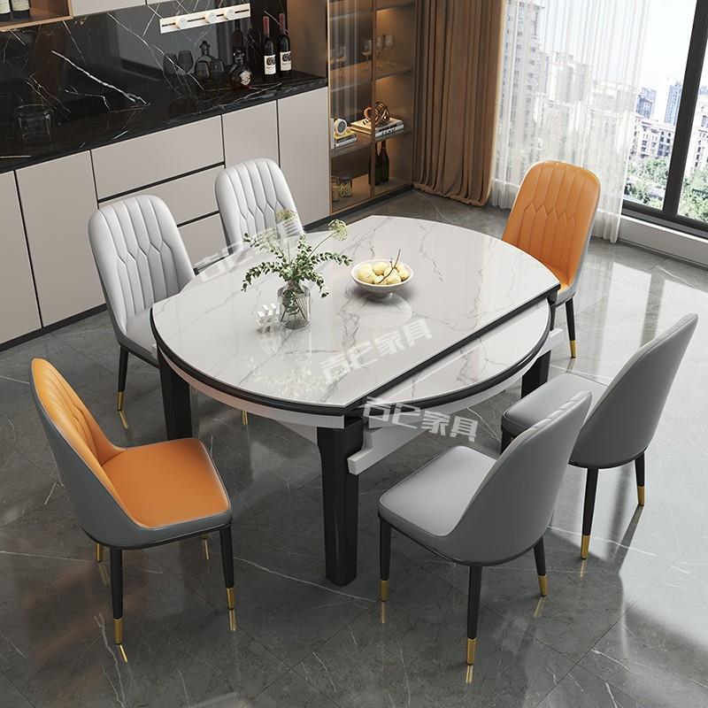 简约现代岩板餐桌轻奢小户型家用饭桌椅组合可折叠伸缩变方变圆桌