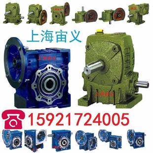 Y11KW 180 A伞齿轮配件减速机带电机 17.87 KAZ77