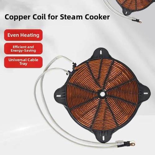 商用大功率蒸汽柜电磁炉加热板40.6对称孔间距15 20 25 30Kw线圈