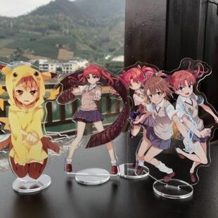 某科学的超电磁炮立牌 御坂妹妹 白井黑子炮姐动漫周边立牌摆件