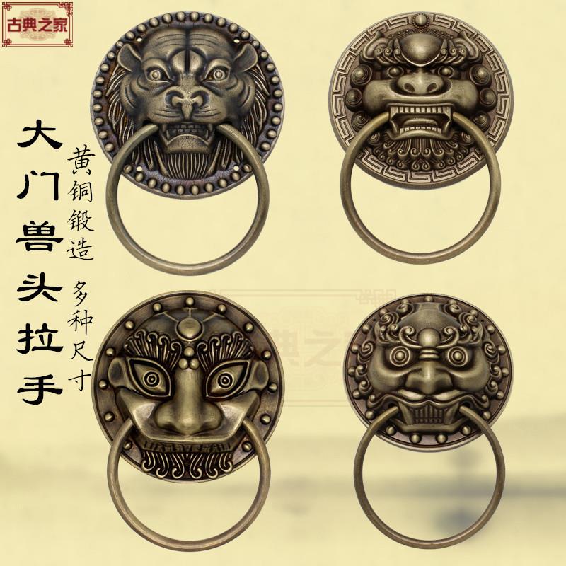全铜兽头拉手大门虎头门环麒麟头狮子老虎寺庙祠堂木门仿古门把手