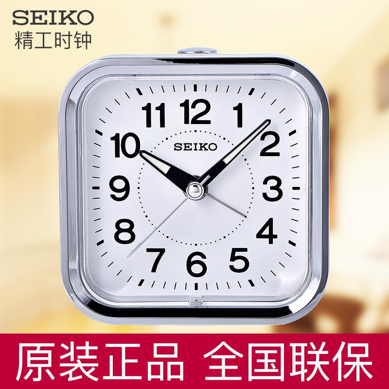 新品日本精工seiko闹钟 夜灯贪睡夜光静音时尚简约石英渐强音闹表