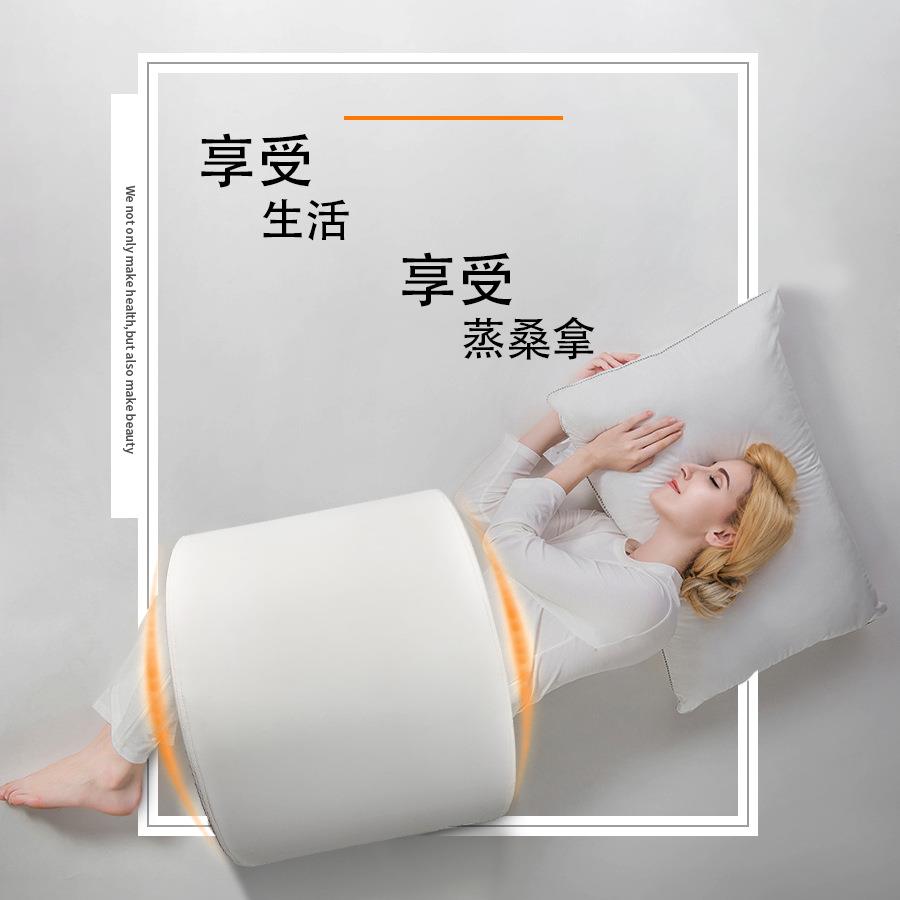 远红外汗蒸仓发热罩家用膝盖温热美容院满月发汗厂家直销