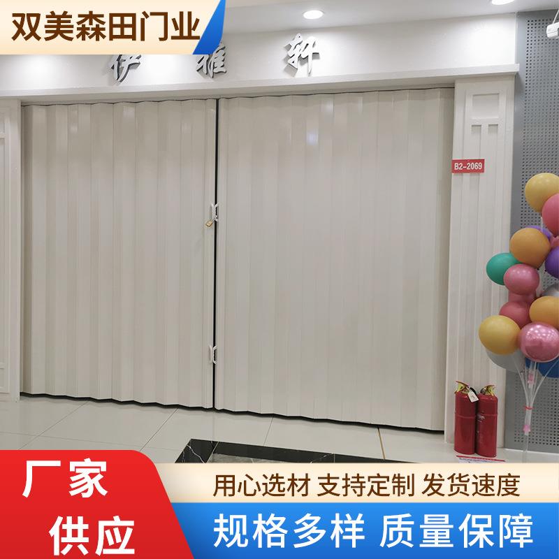 PVC推拉门厂家室内商铺折叠门家用厨房临时燃气门卫生间隔断