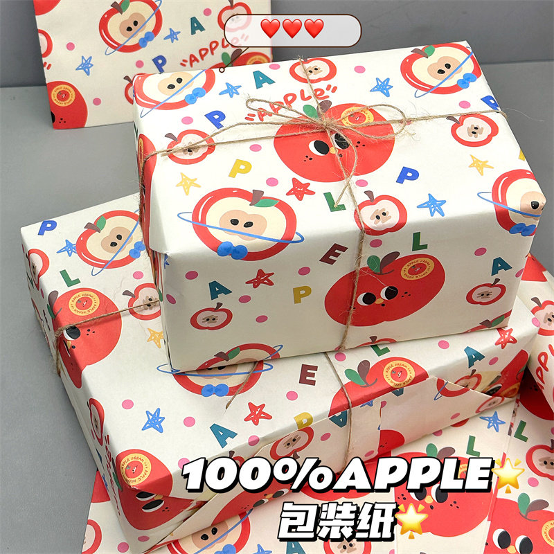 可爱包装纸大尺寸礼品礼盒手工diy材料精美高级感ins装饰纸