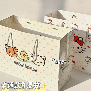 卡通精美礼品袋高颜值ins风节日送礼品收纳大容量加厚手提纸袋儿