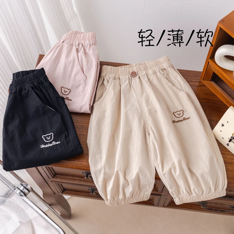 夏季轻薄棉质宝宝九分灯笼裤