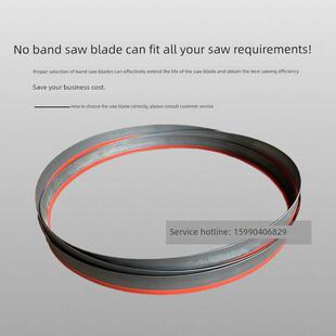 金属带锯片4028锯机锯片3505金属切割机锯片钢锯片4115细齿大齿