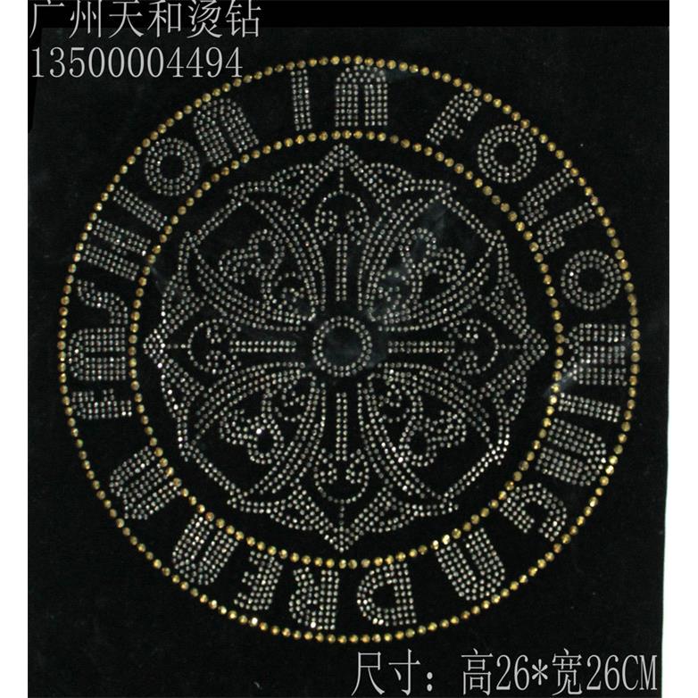 十字架烫图 衣服烫钻 水钻图成品大图 贴钻服装辅料DIY饰品定制
