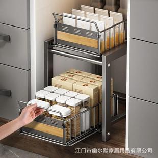 置物架多层家用碗碟调料收纳架多功能菜篮储物架 厨房下水槽抽拉式