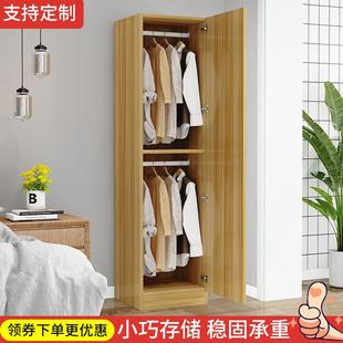 衣柜加固家用卧室出租房用实木衣柜 宝宝衣柜儿童衣柜衣橱简易组装