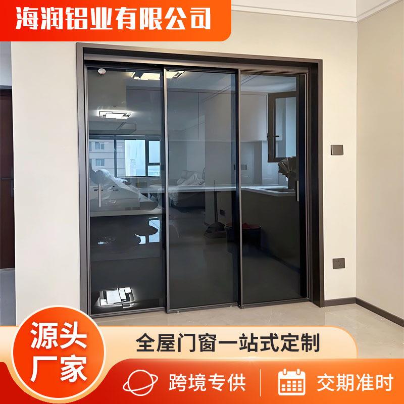 三联动推拉门厨房阳台客厅隔断简约现隔音无地轨现简约推拉门