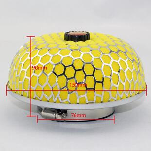 高流量汽车改装冬菇头 通用蘑菇头 海绵滤 进气冬菇头空滤多口径