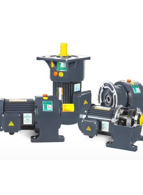 小型齿轮减速机ZVN28-750-10-SB/ZV10刹车制动马达