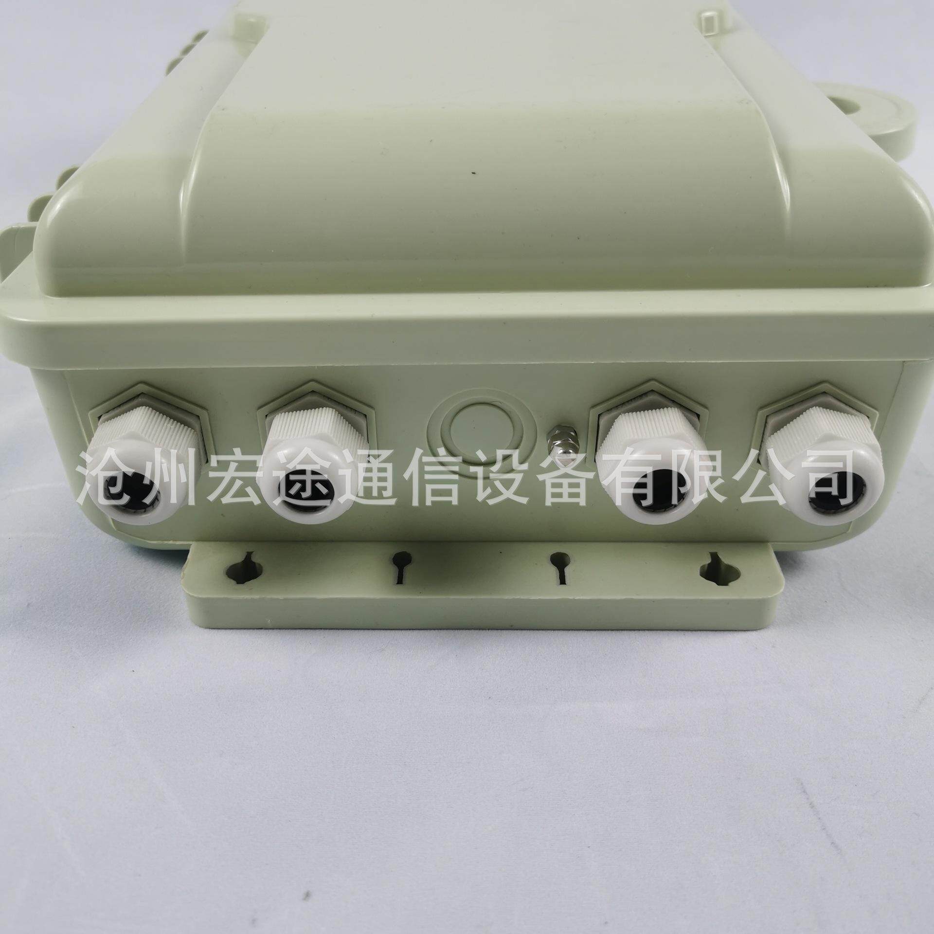 挂壁式24芯光缆分纤箱 光纤配线箱可印光缆塑料抱杆分纤箱