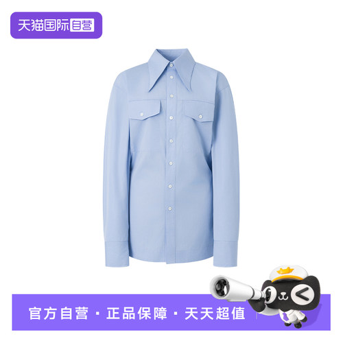 【自营】Ami Paris 女士时尚休闲通勤收腰尖领长袖衬衫翻领上衣