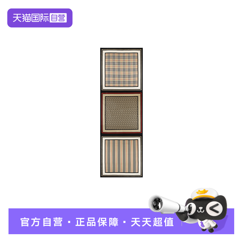 BURBERRY/博柏利围巾丝巾