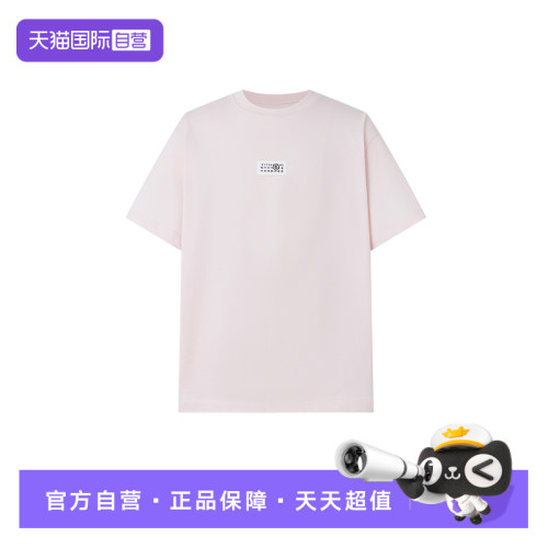 MM6/马吉拉宽松圆领短袖T恤