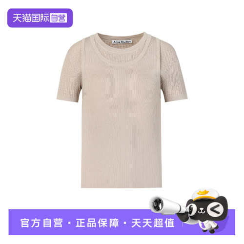 AcneStudios百搭简约纯色T恤